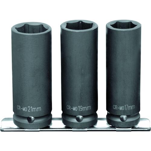 1/2" deep impact socket set  3pcs